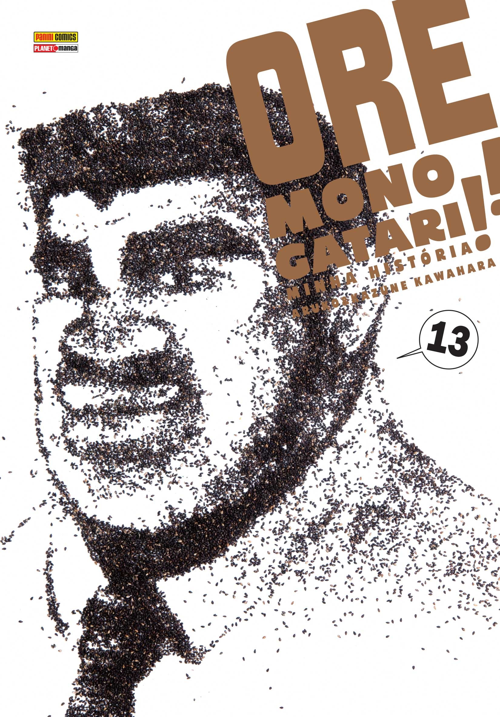 Ore Monogatari - Volume 13