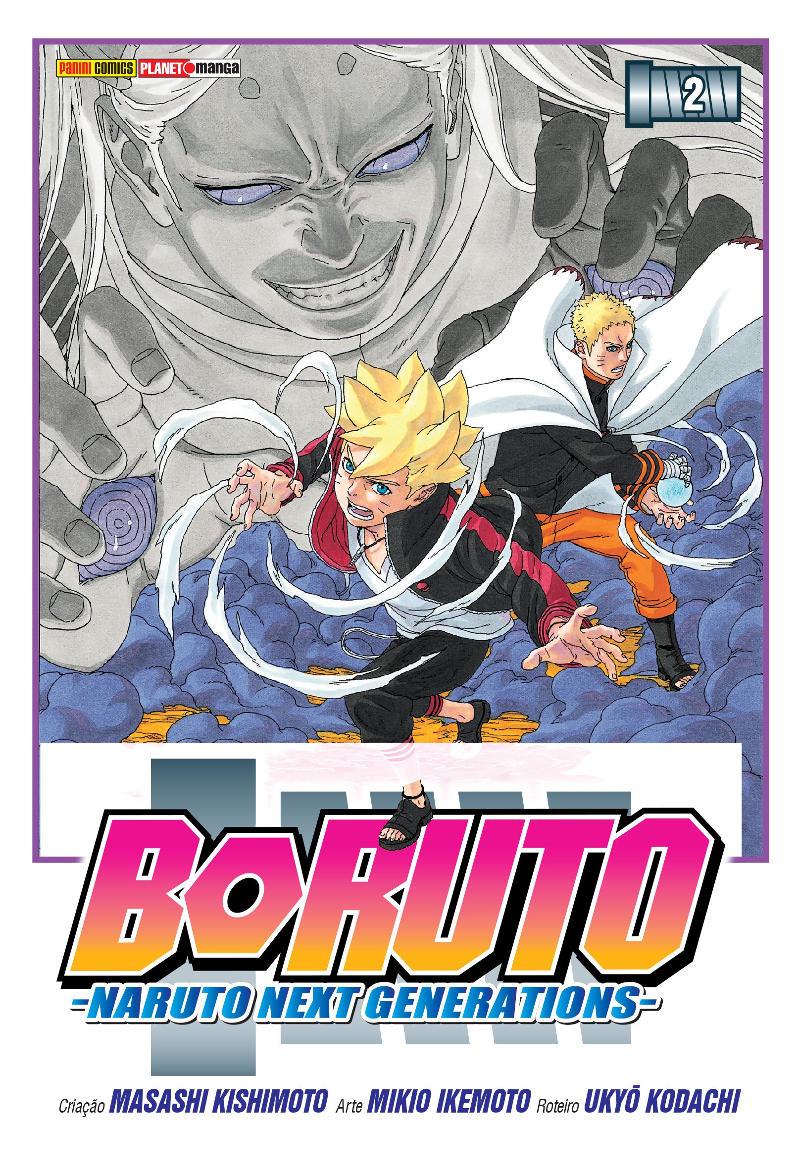 Boruto: Naruto Next Generations Vol. 2