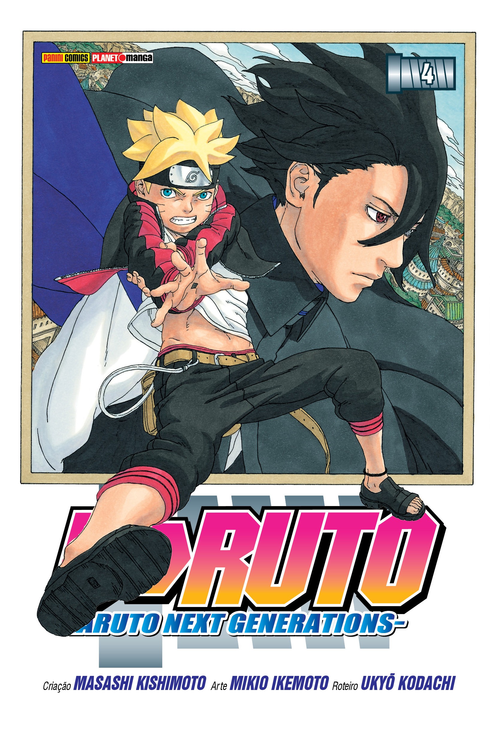 Boruto: Naruto Next Generations Vol. 4