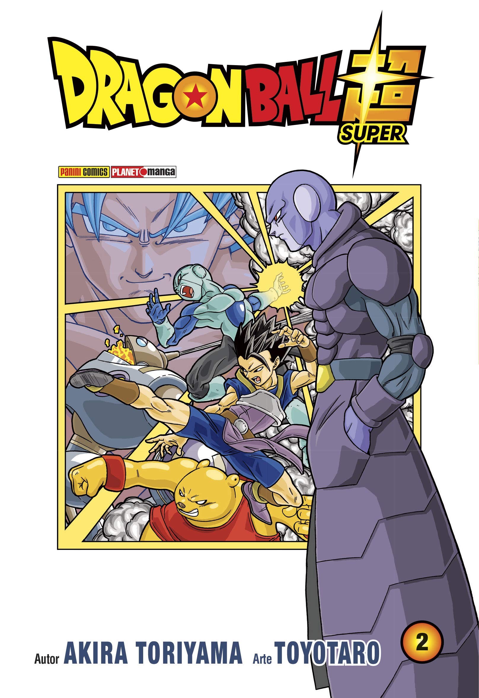 Dragon Ball Super Vol. 2