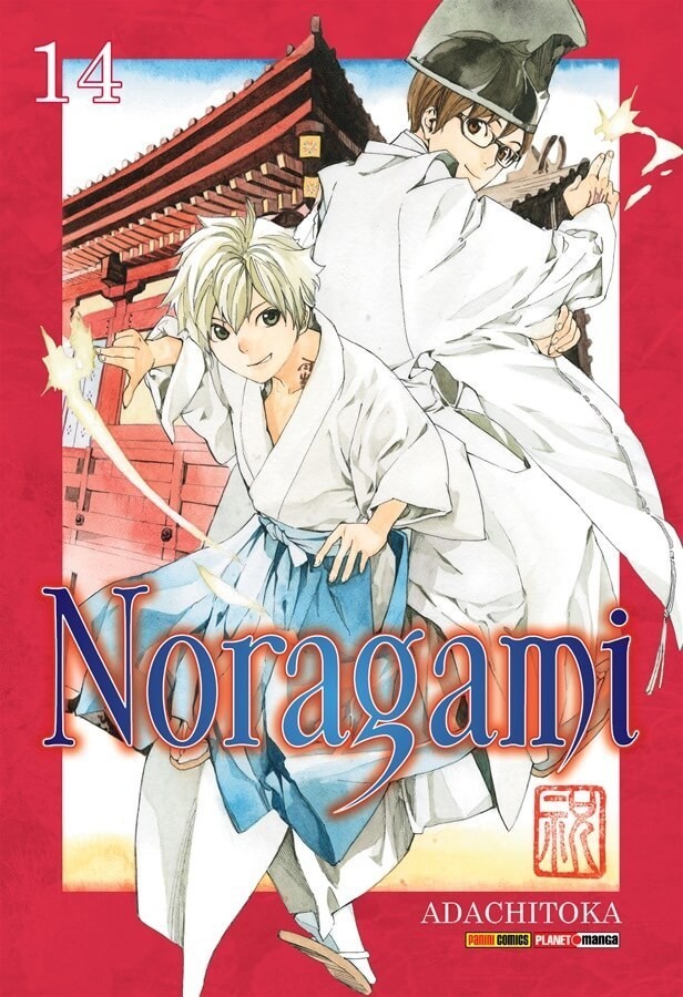 Noragami Vol. 14