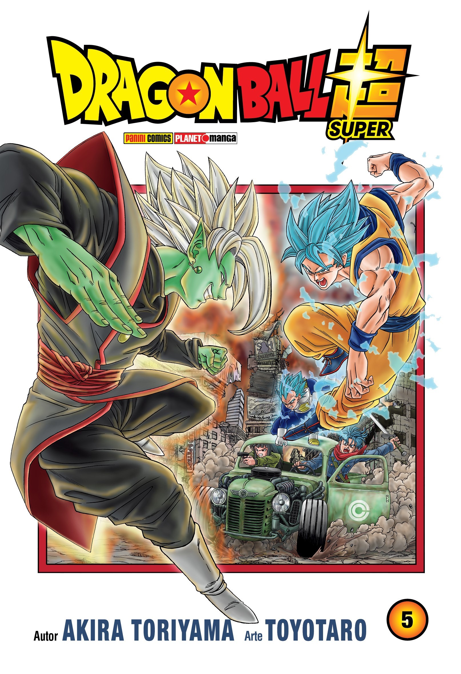 Dragon Ball Super Vol. 5