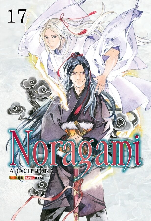 Noragami Vol. 17
