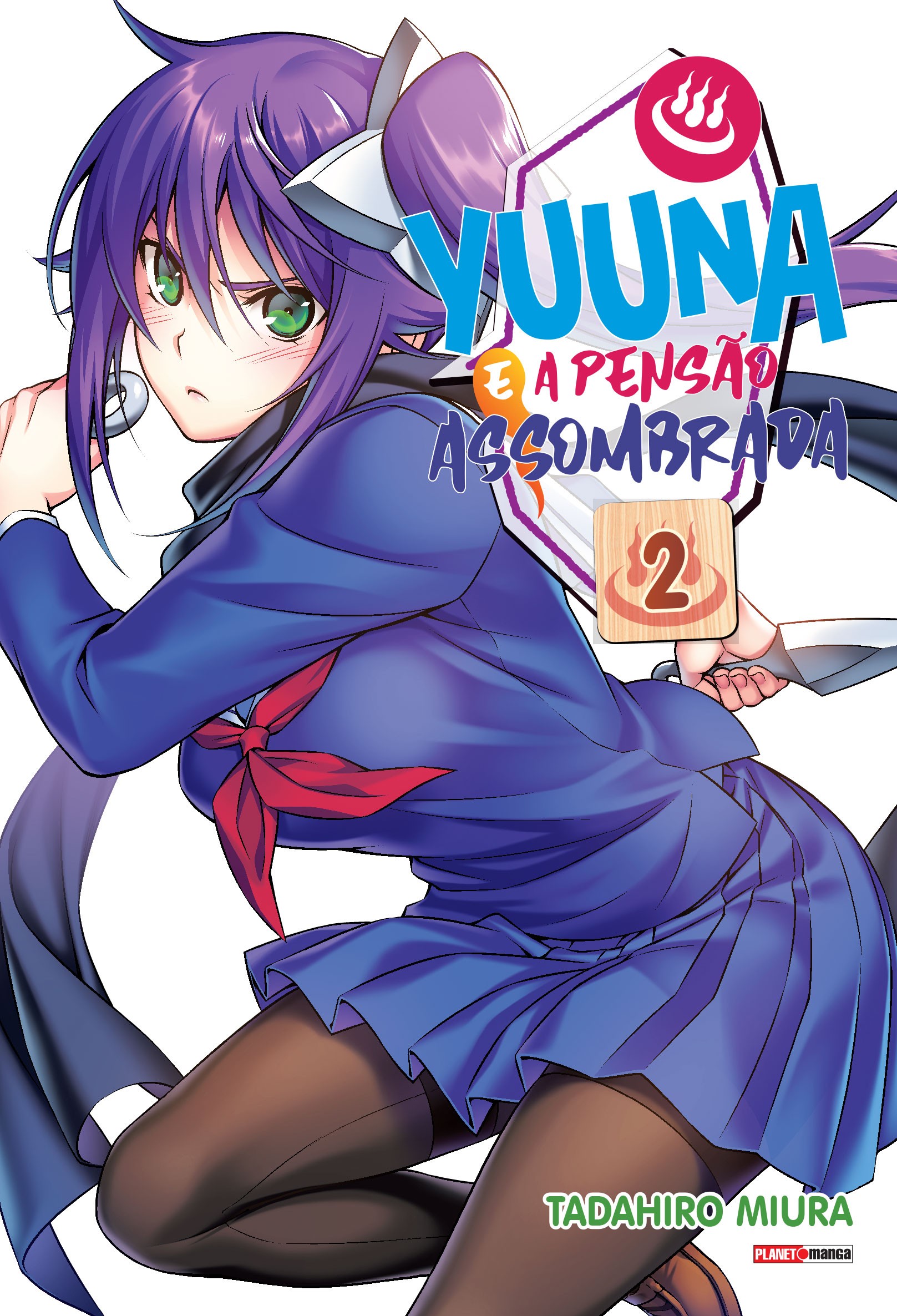 Yuuna e a Pensão Assombrada Vol. 2