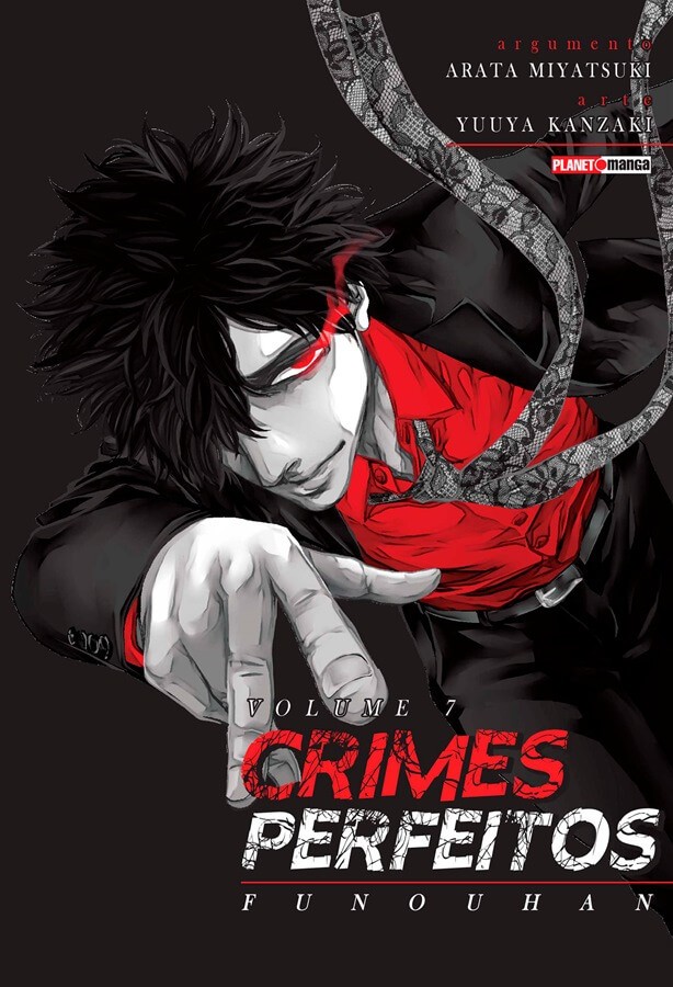 Crimes Perfeitos - Funouhan Vol. 7