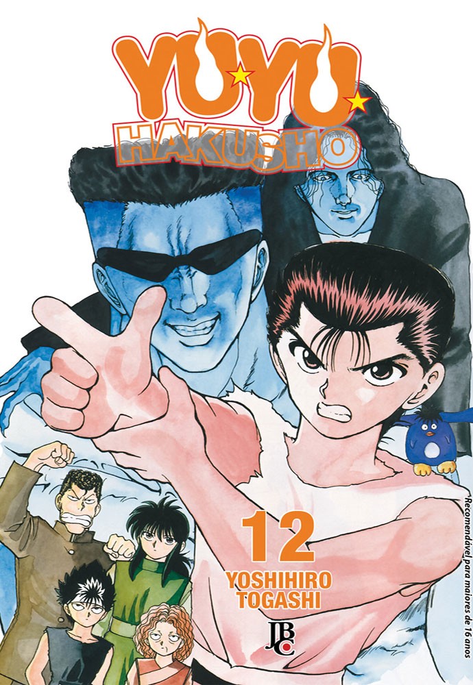 Yu Yu Hakusho Especial - Vol. 12