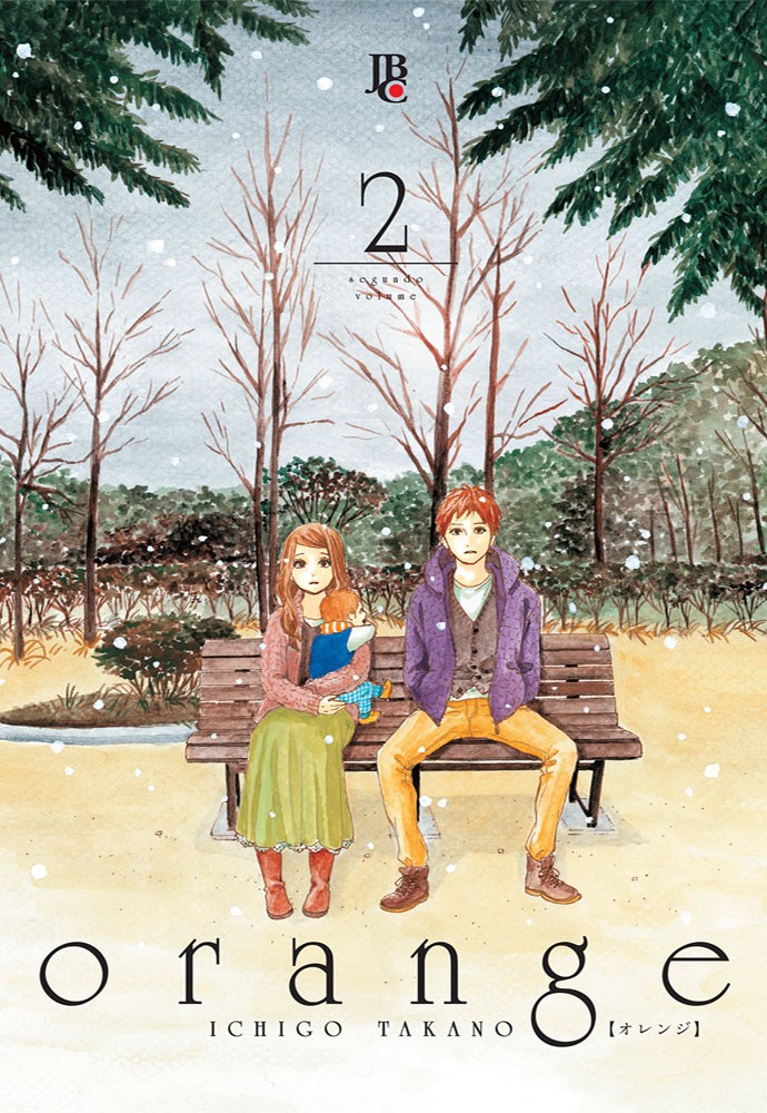 Orange - Vol. 2