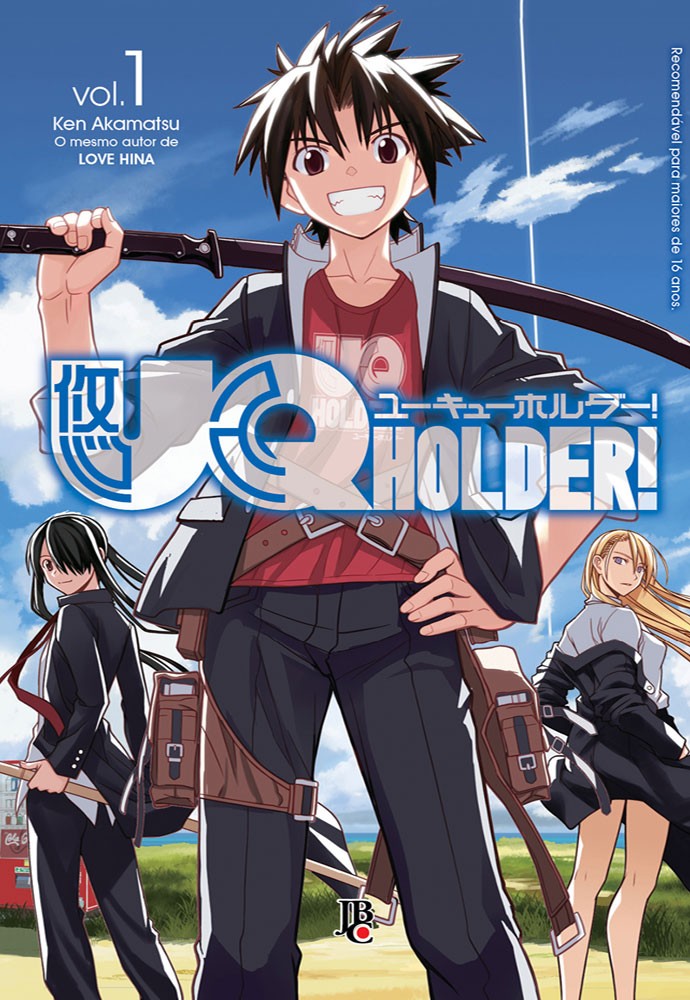 Uq Holder! - Vol. 1