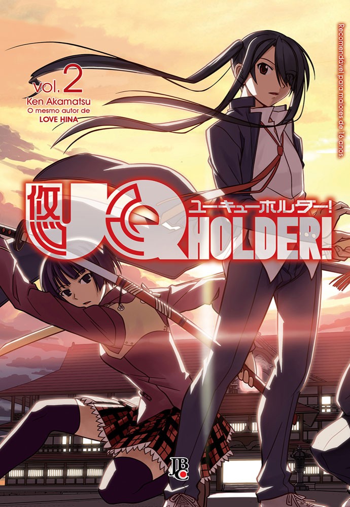 Uq Holder! - Vol. 2