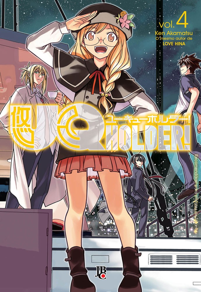 Uq Holder! - Vol. 4