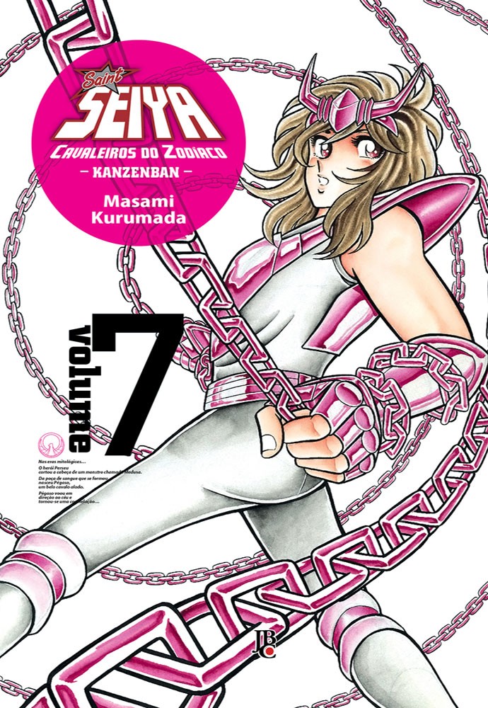 Cavaleiros do Zodíaco - Saint Seiya Kanzenban - Vol. 7