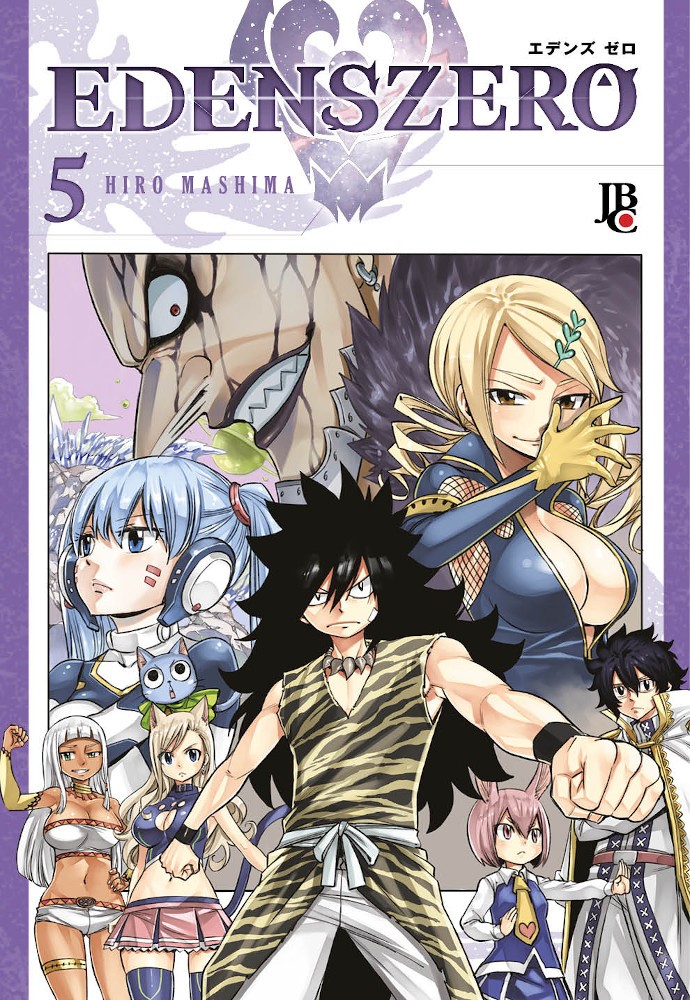 Edens Zero - Vol. 5