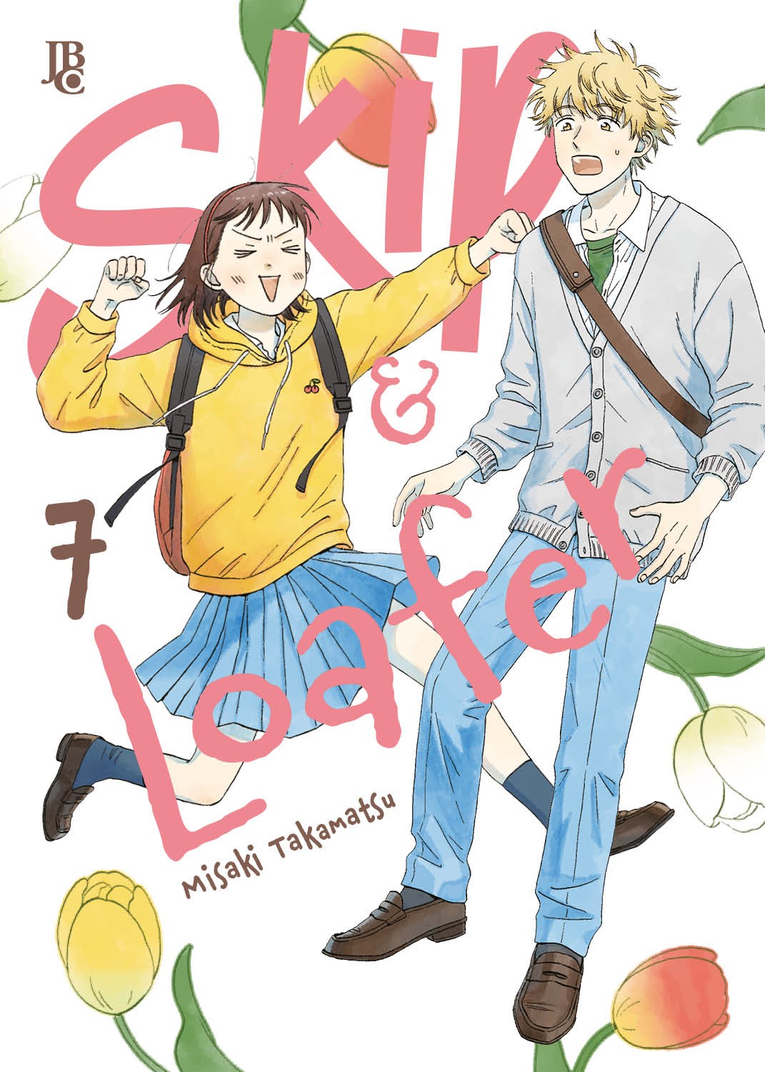 Skip & Loafer Vol. 07