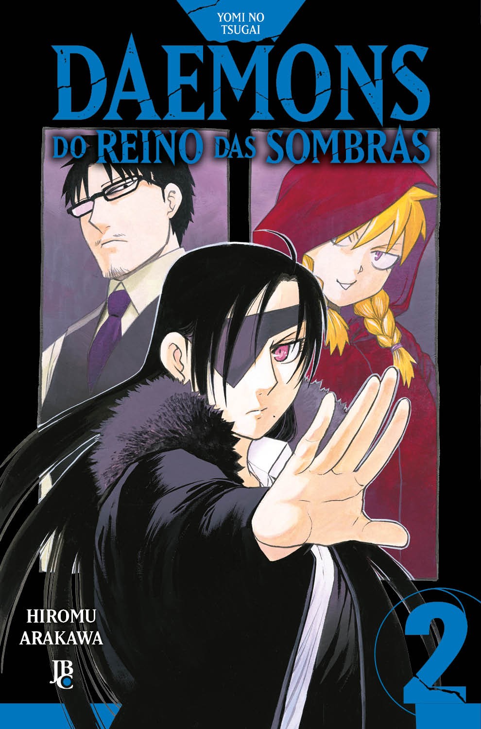 Yomi no tsugai - daemons do reino das sombras vol. 02