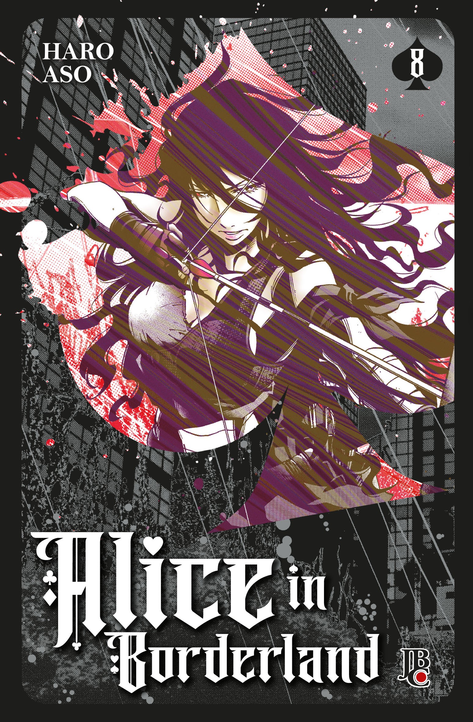 Alice in borderland - big - vol. 08