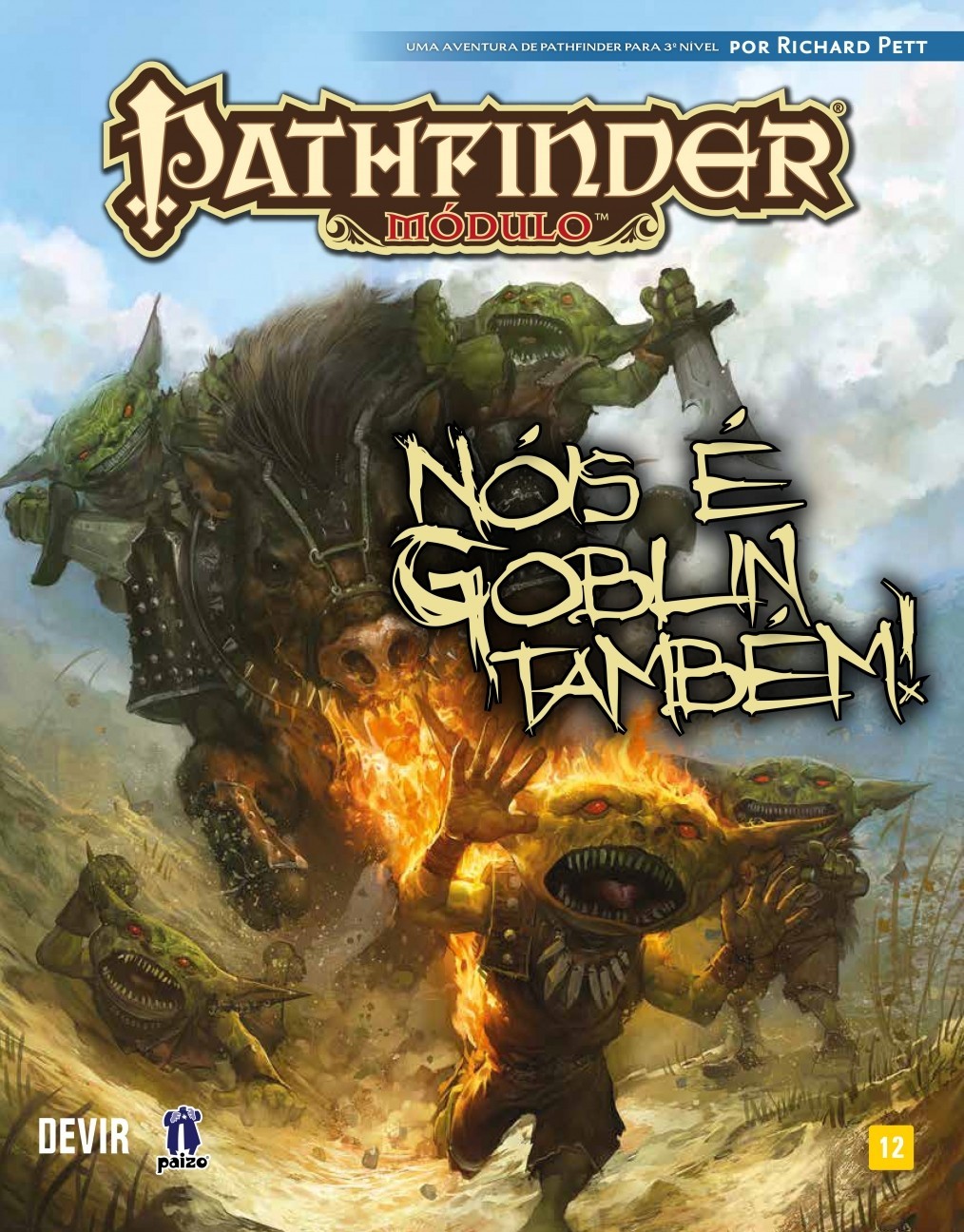Pathfinder