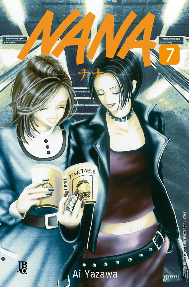 Nana Vol.07
