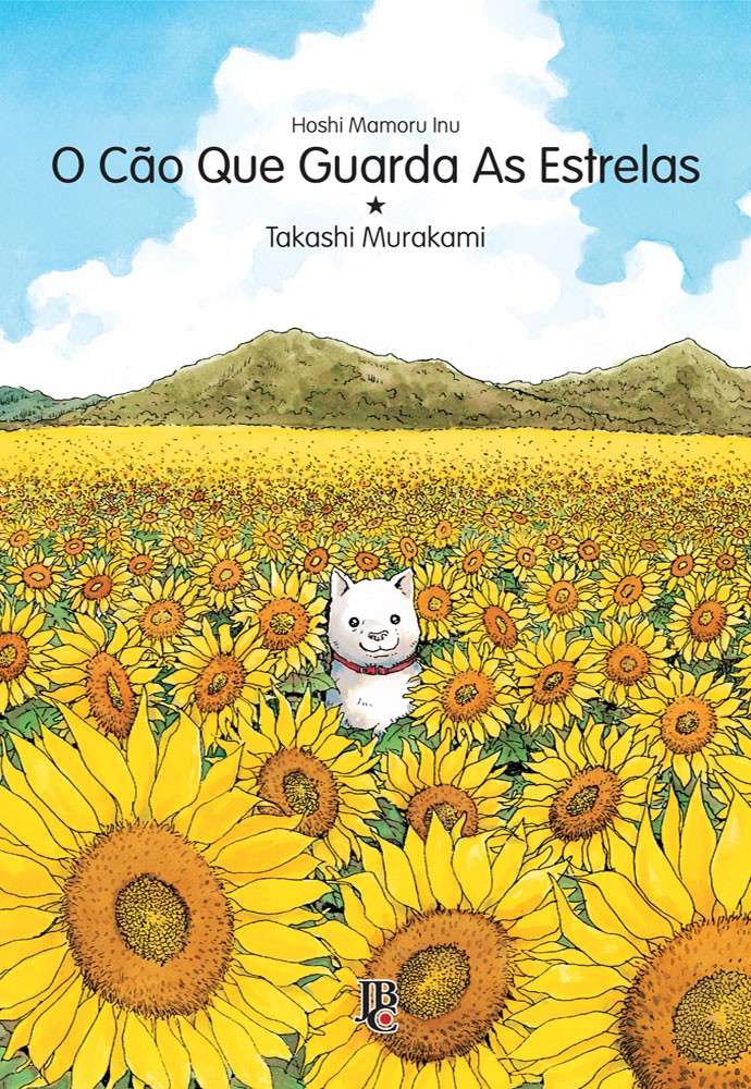 O Cão que guarda as Estrelas