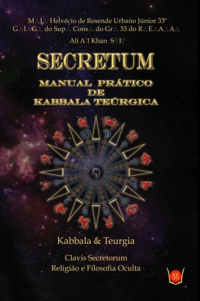 Secretum