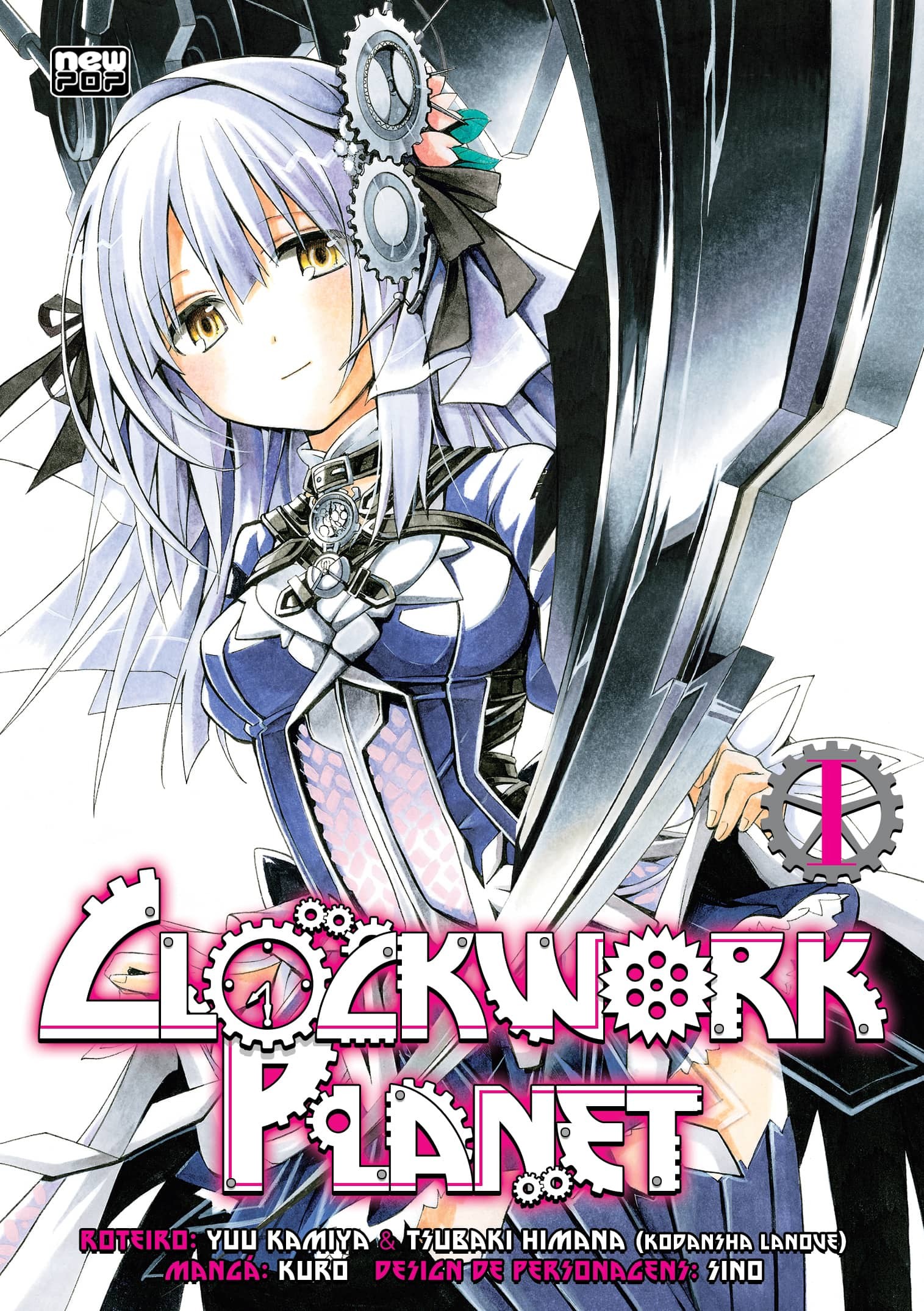 Clockwork Planet: Volume 1