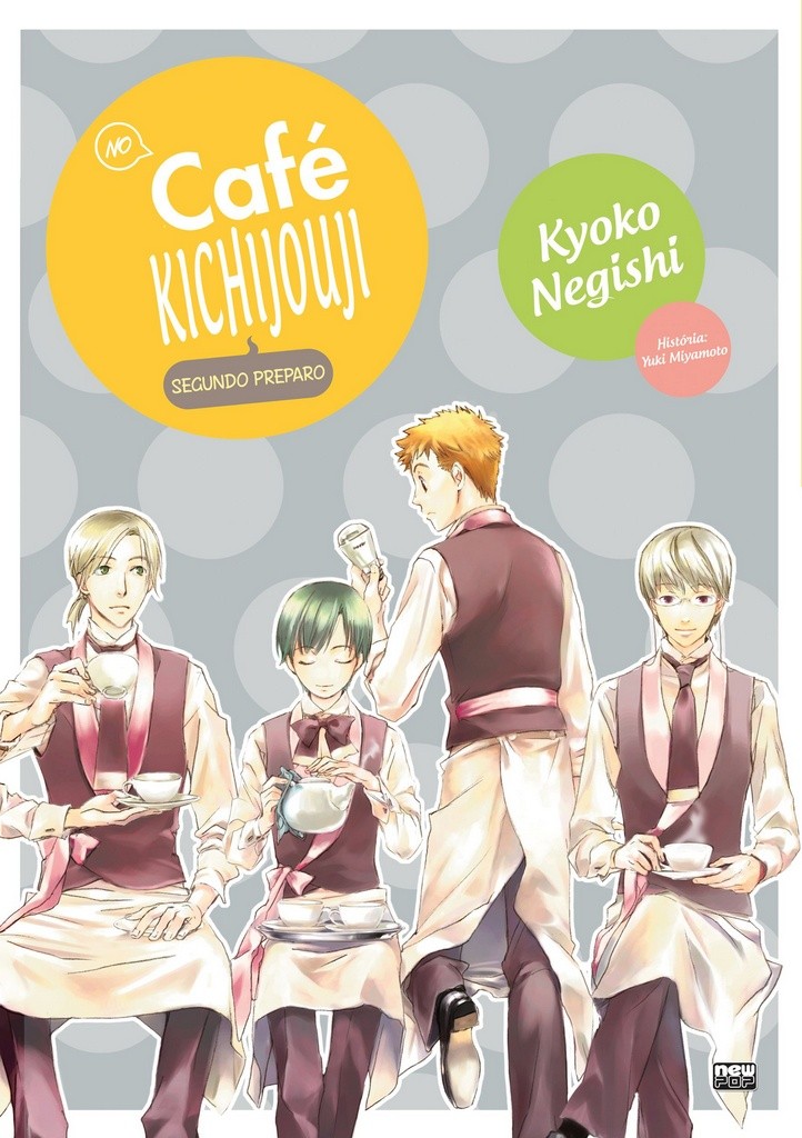 No Café Kichijouji - Volume 04 (Segundo Preparo)
