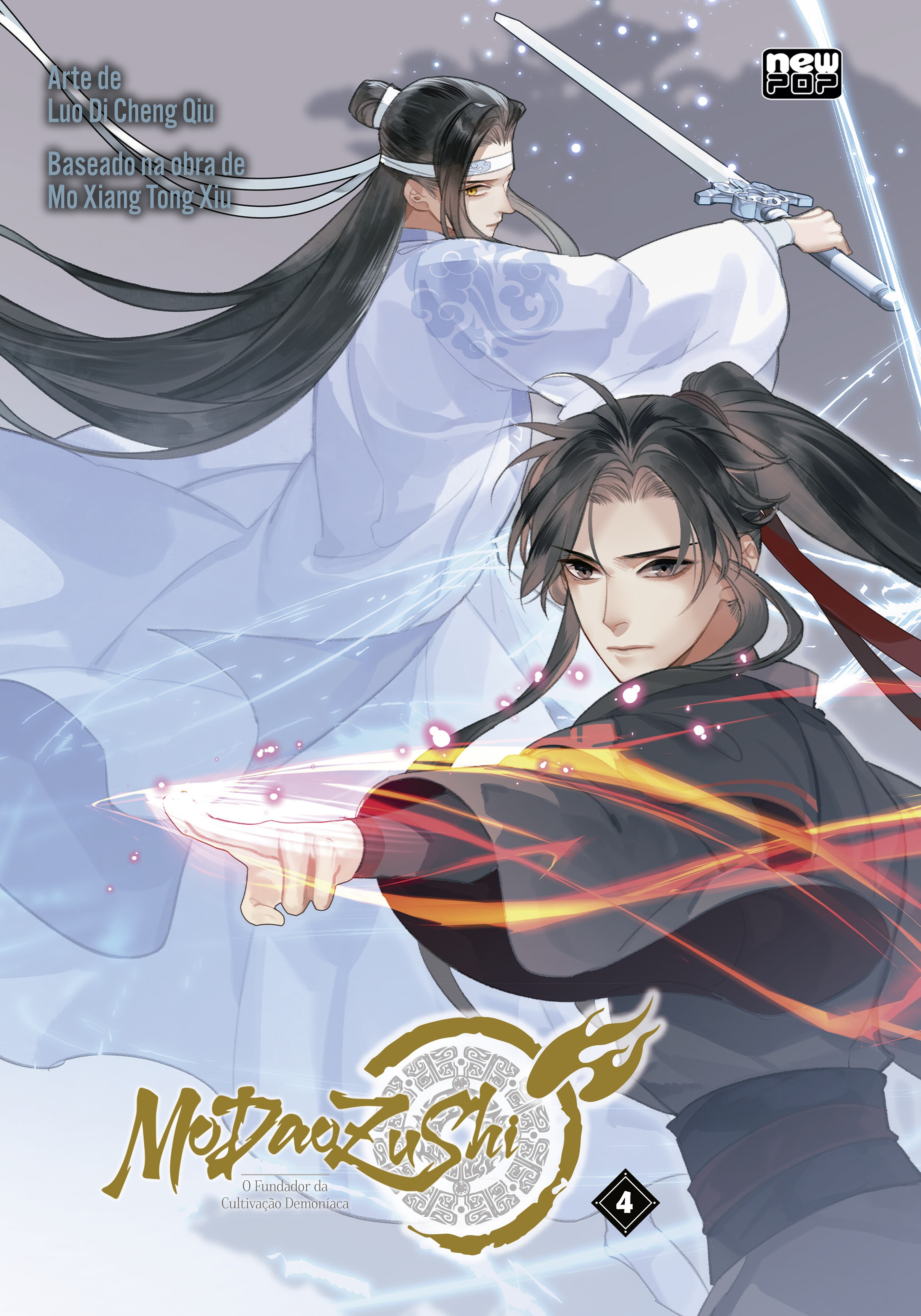 Mo Dao Zu Shi: Comics - Volume 04