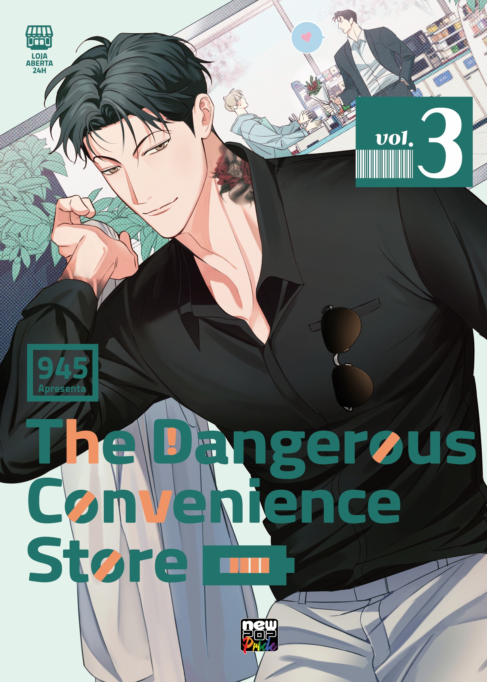The Dangerous Convenience Store: Volume 3