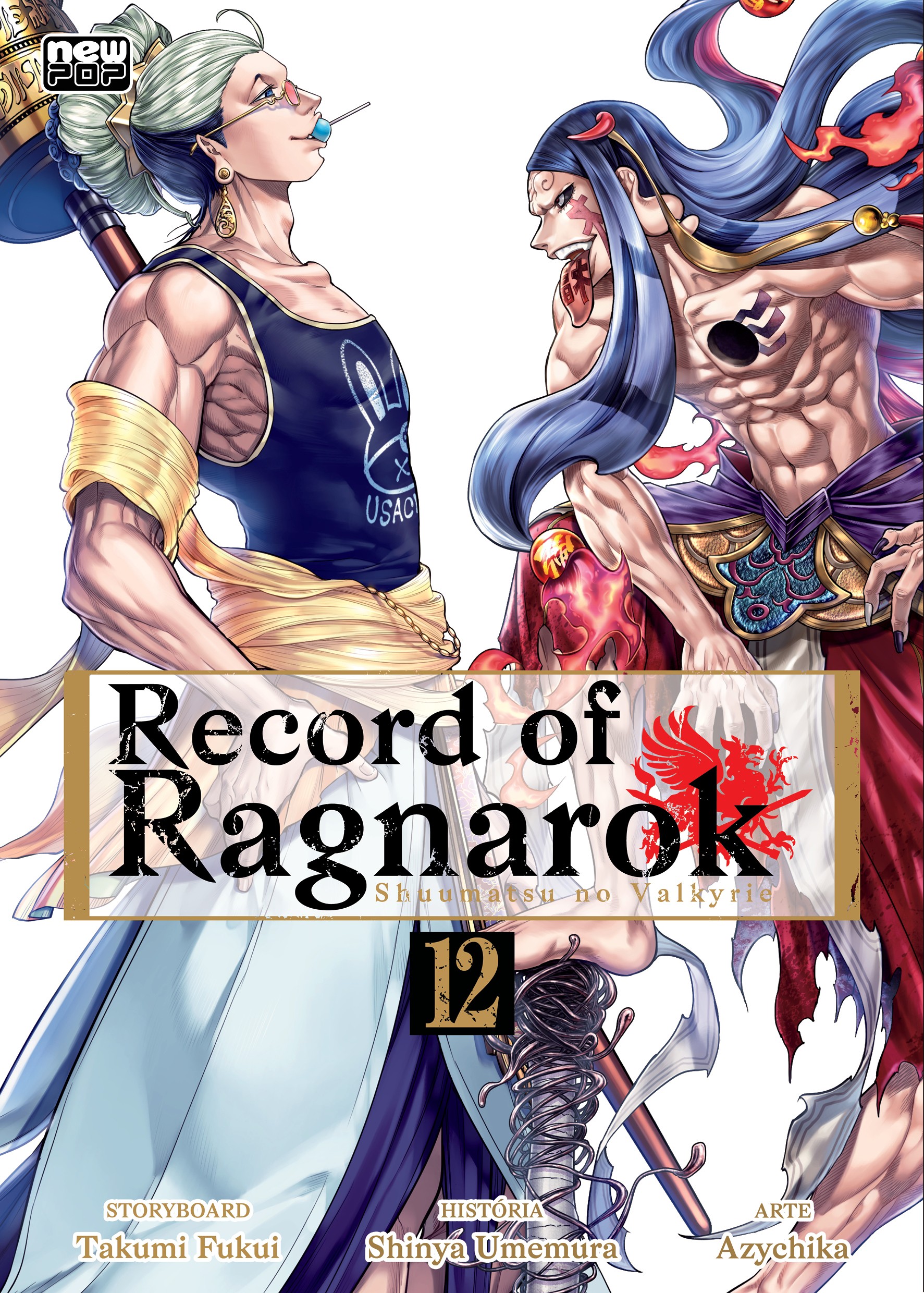 Record of Ragnarok: Volume 12 (Shuumatsu no Valkyrie)