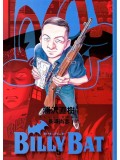 Billy Bat 03