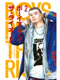 Boys Run the Riot Vol. 02