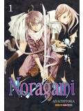 Noragami Vol. 1
