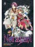 Noragami Vol. 8