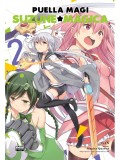 Suzune Magica - Volume 02