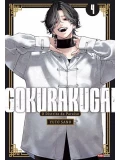 Gokurakugai 04